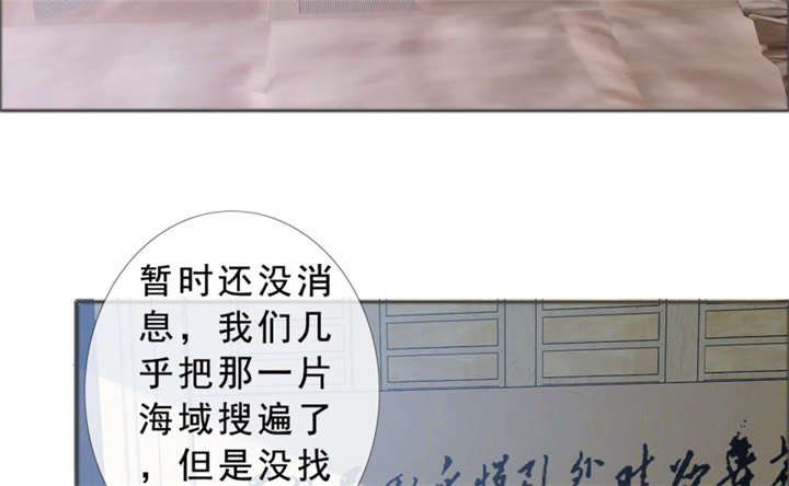 第141章：一个条件