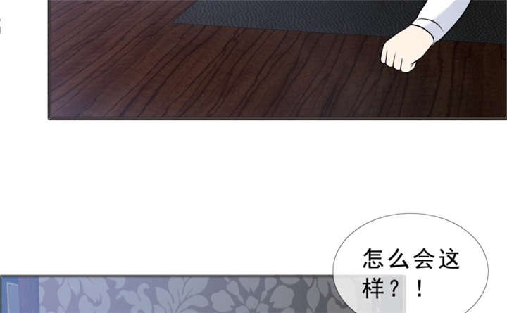 第141章：一个条件