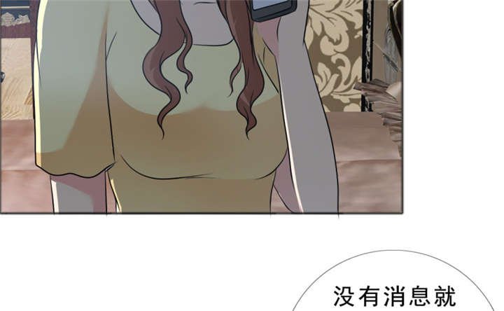第141章：一个条件
