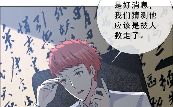 第141章：一个条件