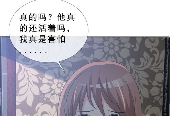 第141章：一个条件