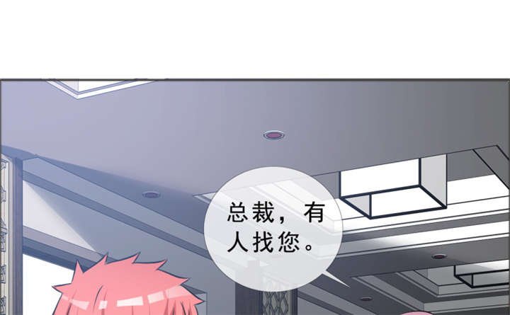 第141章：一个条件