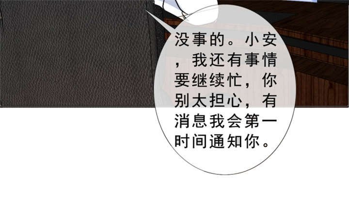 第141章：一个条件