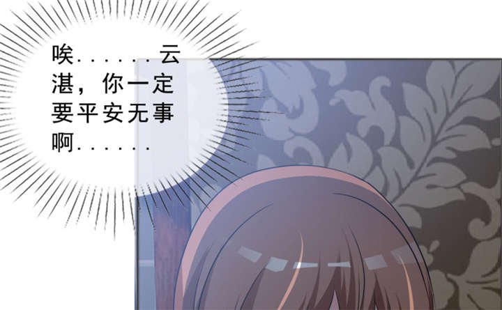 第141章：一个条件