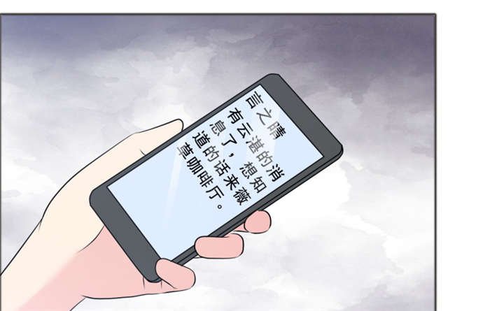 第141章：一个条件