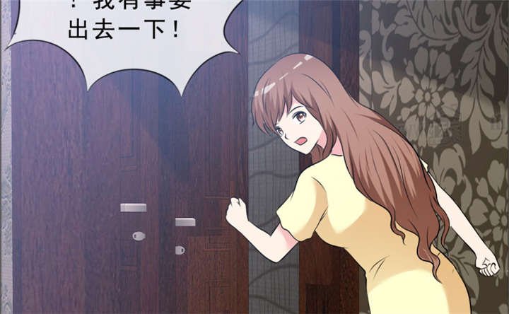 第141章：一个条件