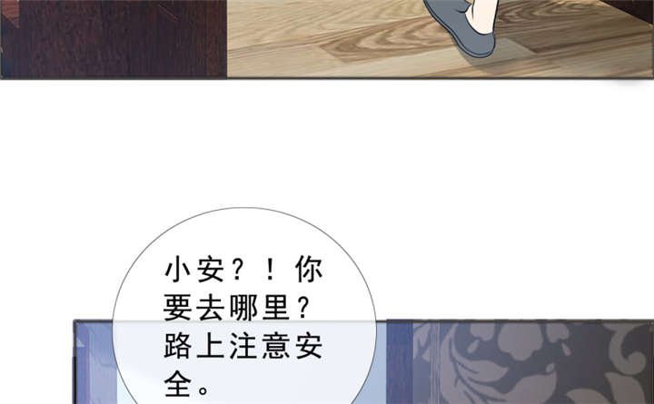 第141章：一个条件