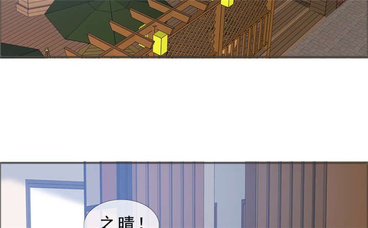 第141章：一个条件
