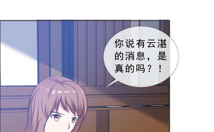 第141章：一个条件