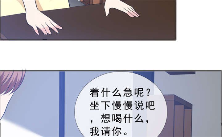 第141章：一个条件