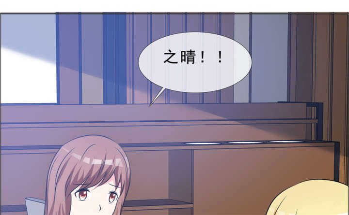 第141章：一个条件