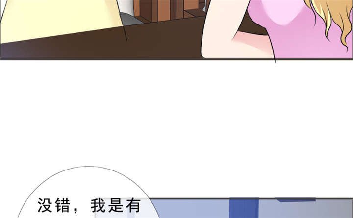 第141章：一个条件