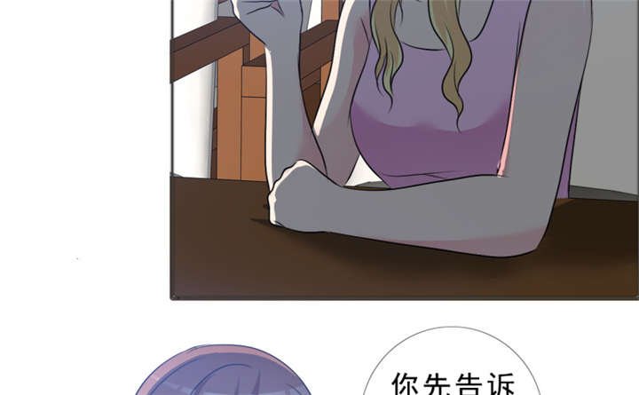 第141章：一个条件