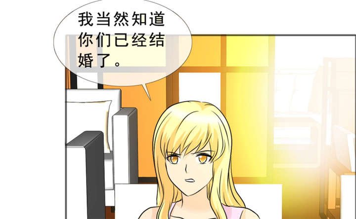 第142章：你是谁？