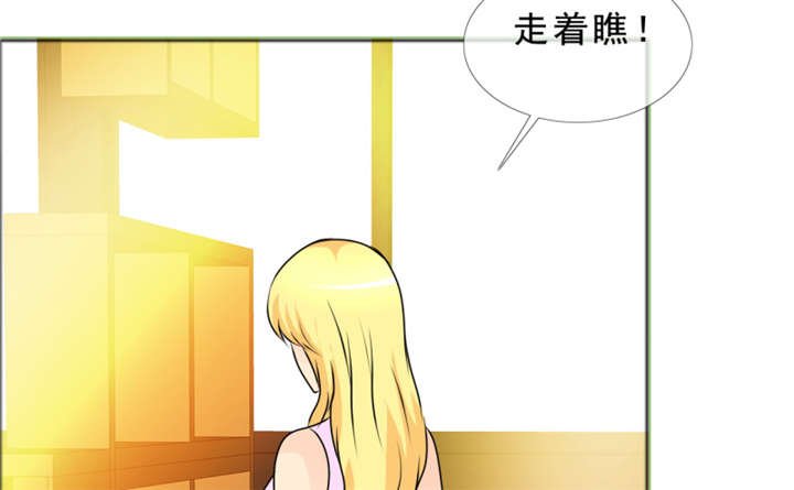 第142章：你是谁？