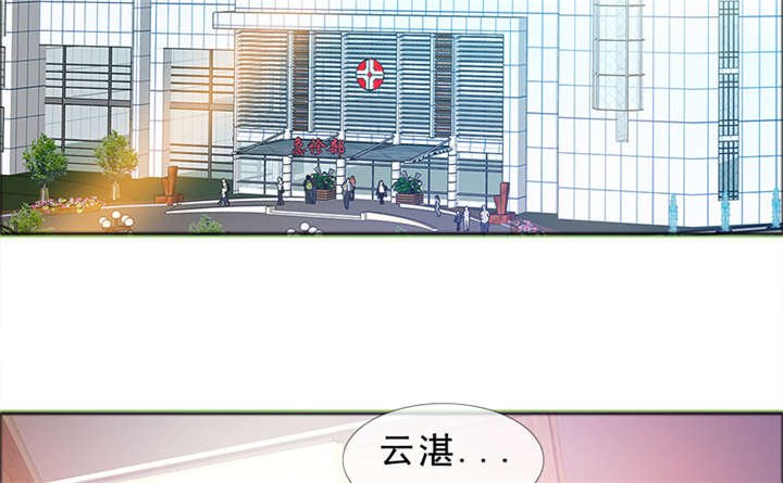 第142章：你是谁？