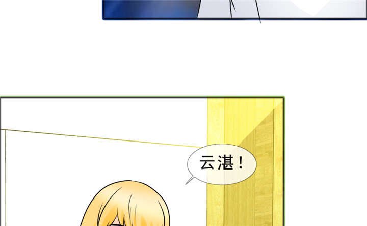 第142章：你是谁？