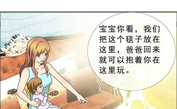 第143章：我当然记得你