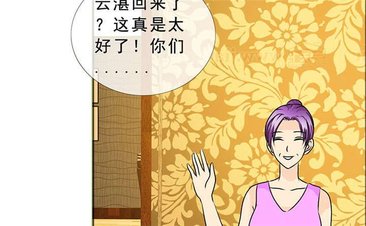 第143章：我当然记得你
