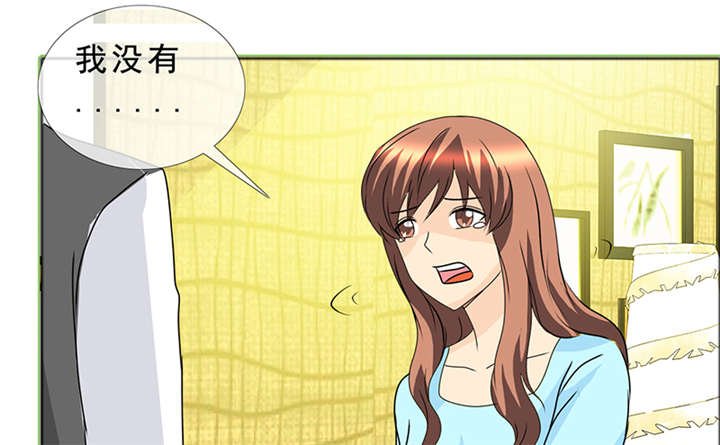 第143章：我当然记得你
