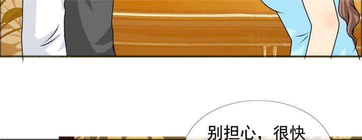 第144章：我绝不后悔