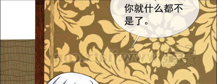 第144章：我绝不后悔