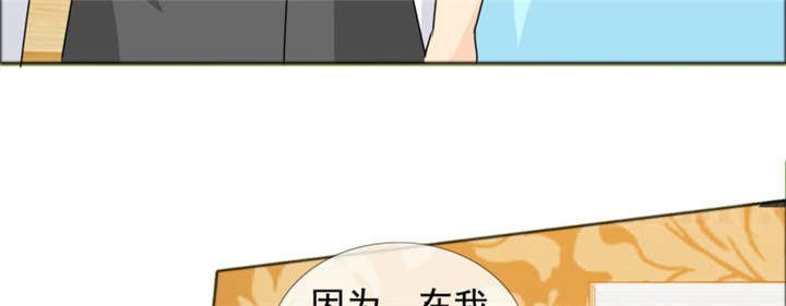 第144章：我绝不后悔