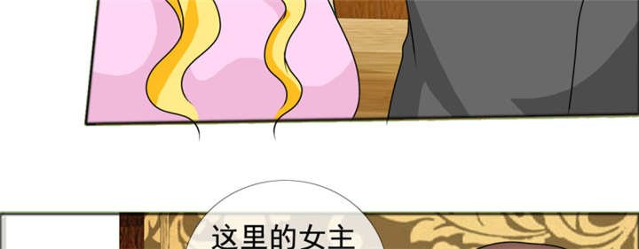 第144章：我绝不后悔