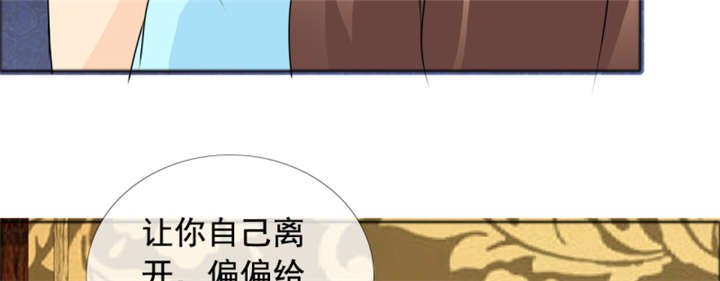 第144章：我绝不后悔