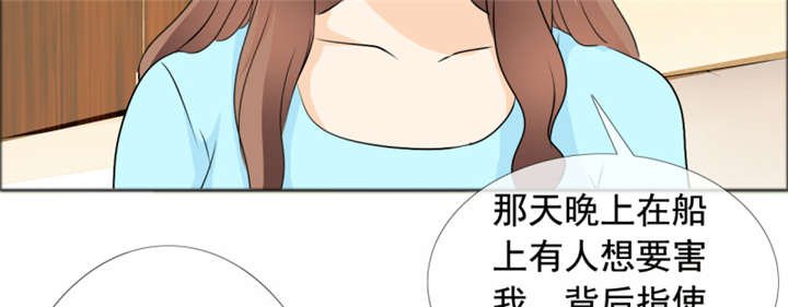 第144章：我绝不后悔