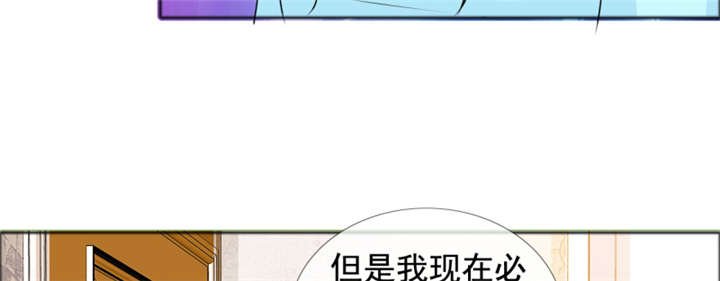 第144章：我绝不后悔