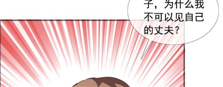 第144章：我绝不后悔
