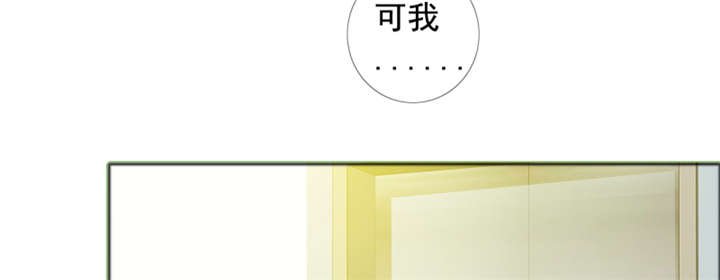 第144章：我绝不后悔