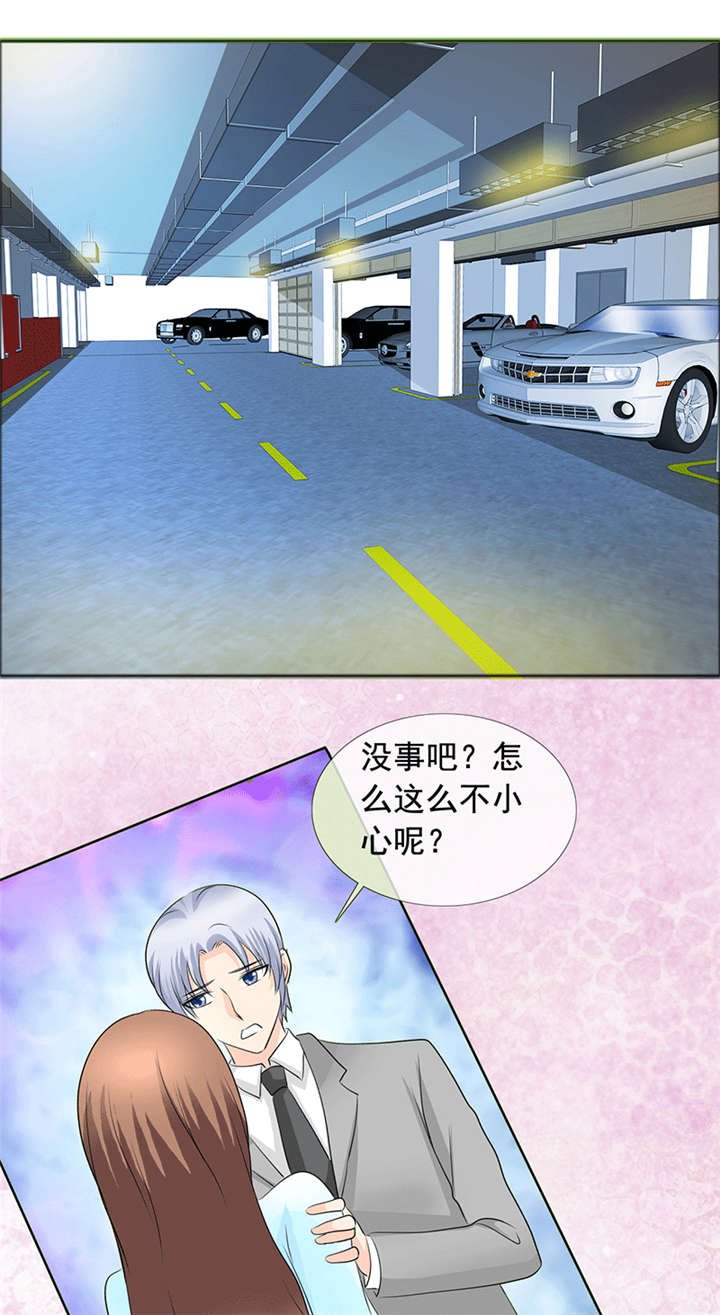 第146章：到底怎么回事