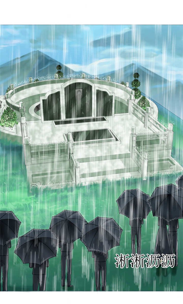 第17章：记忆篇：小女孩和苹果