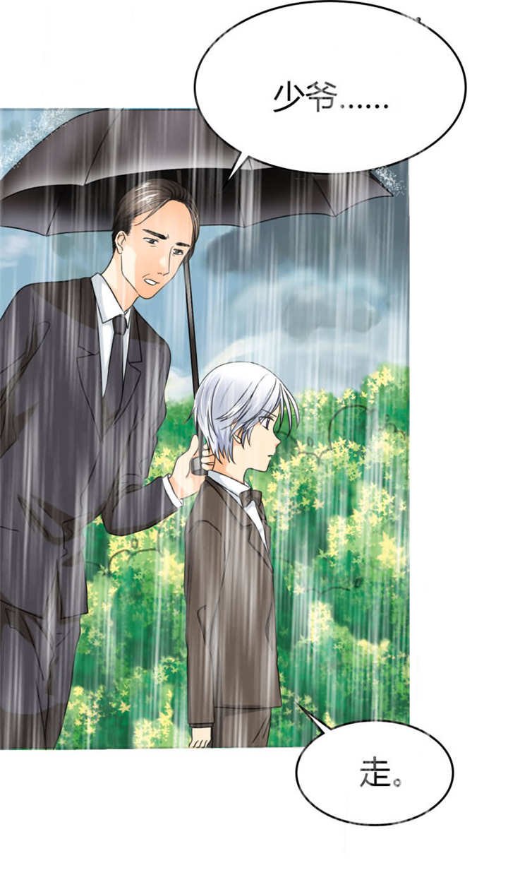 第17章：记忆篇：小女孩和苹果