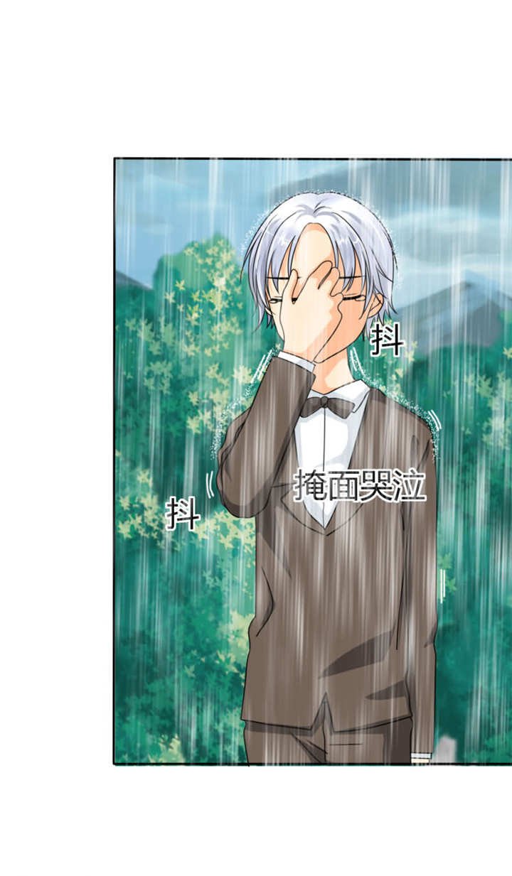 第17章：记忆篇：小女孩和苹果