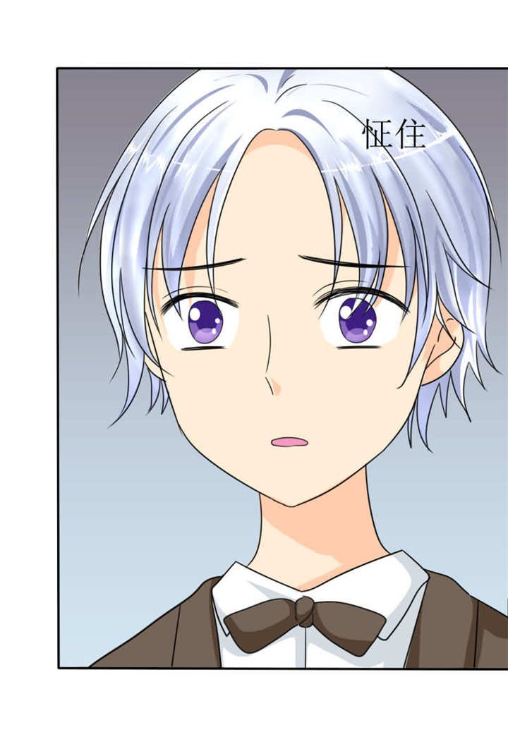 第17章：记忆篇：小女孩和苹果