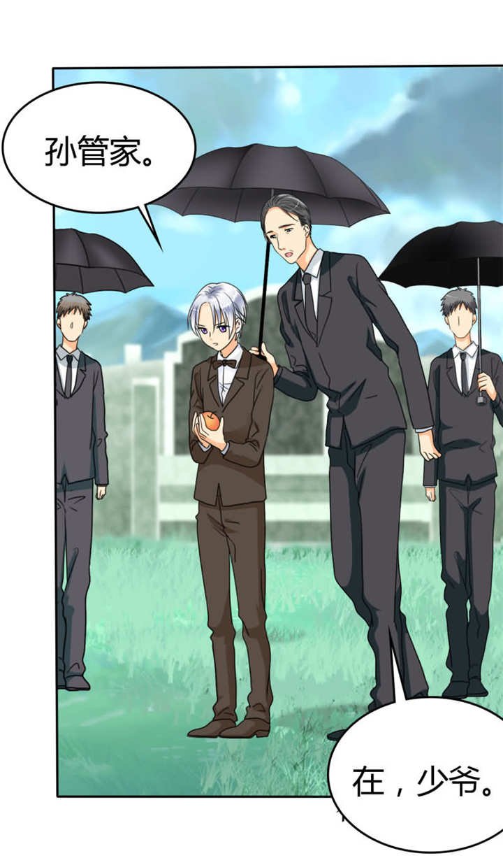 第17章：记忆篇：小女孩和苹果