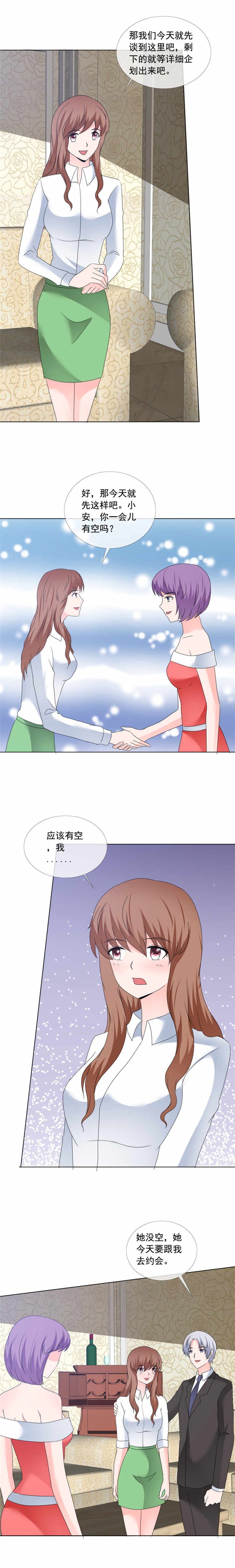 第174章：该死