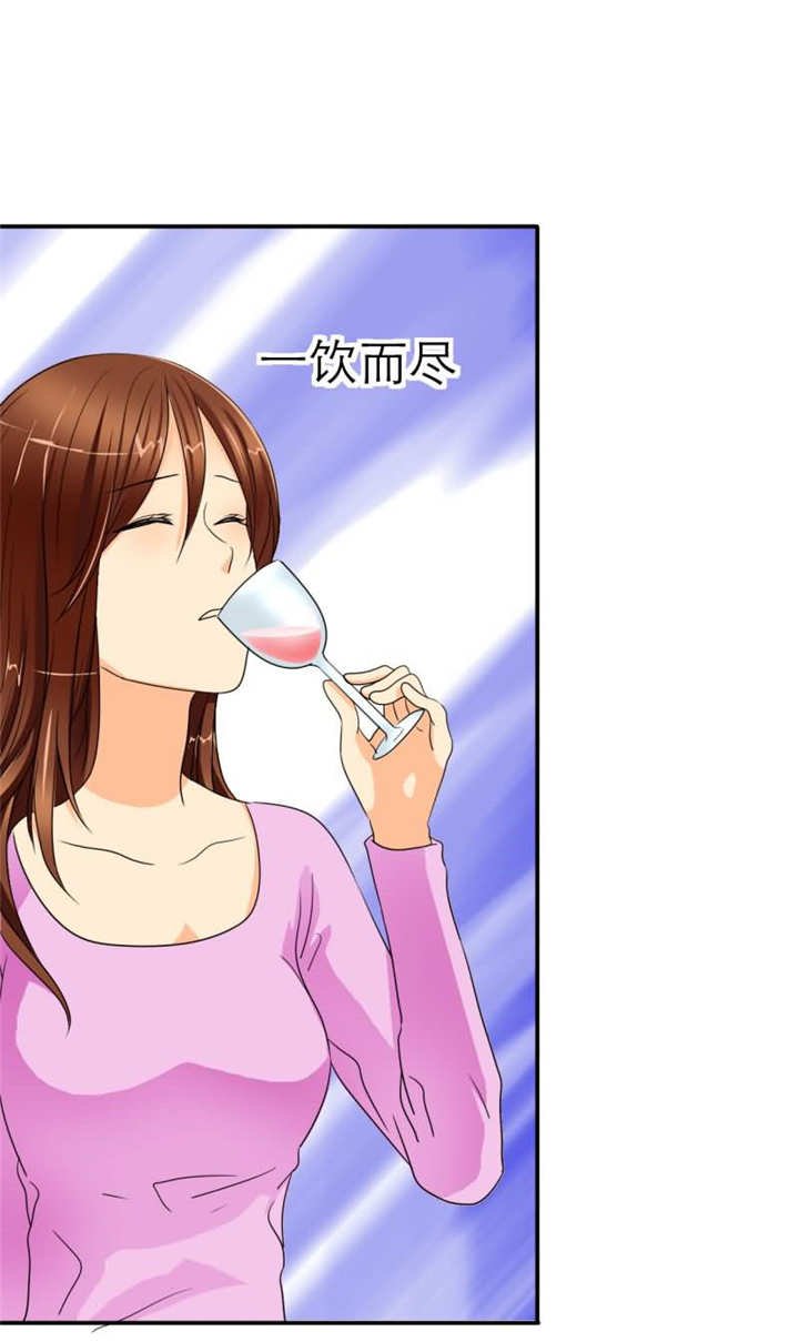 第20章：记忆篇：突如其来的订婚