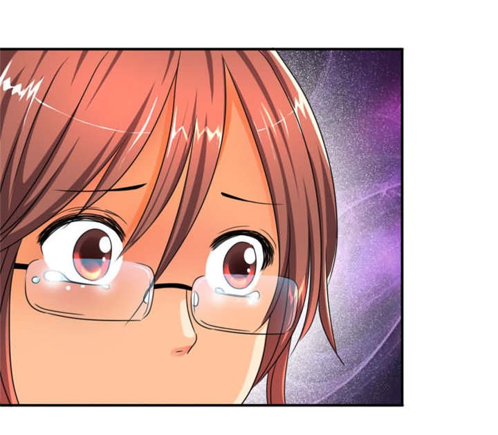 第24章：坏女人？我活该？！
