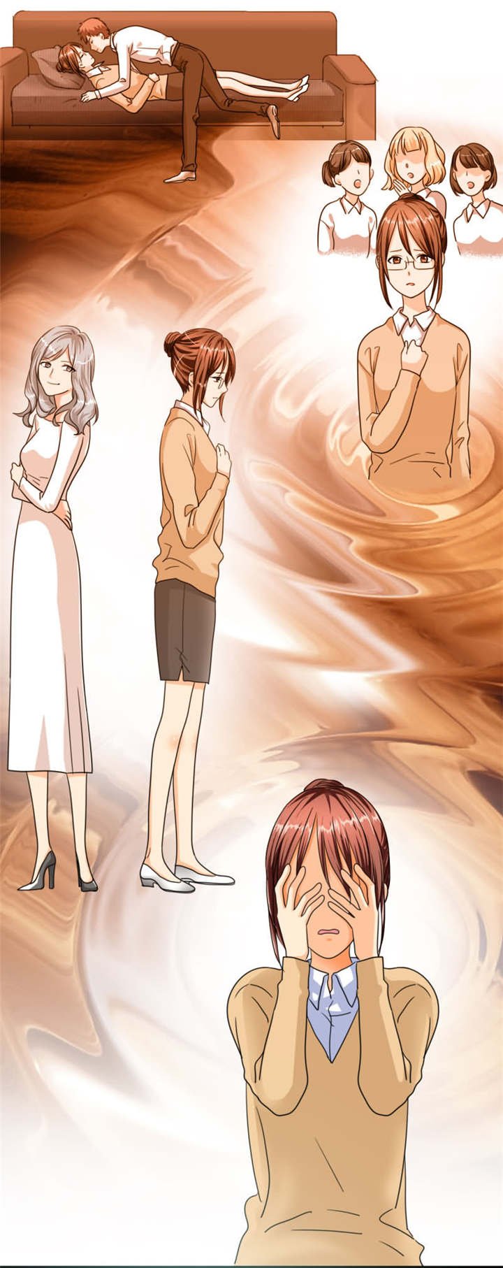 第24章：坏女人？我活该？！