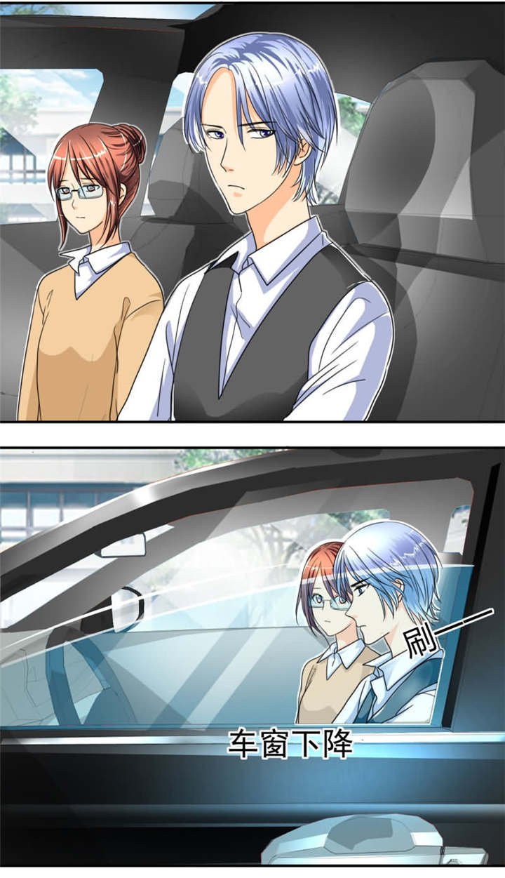 第24章：坏女人？我活该？！
