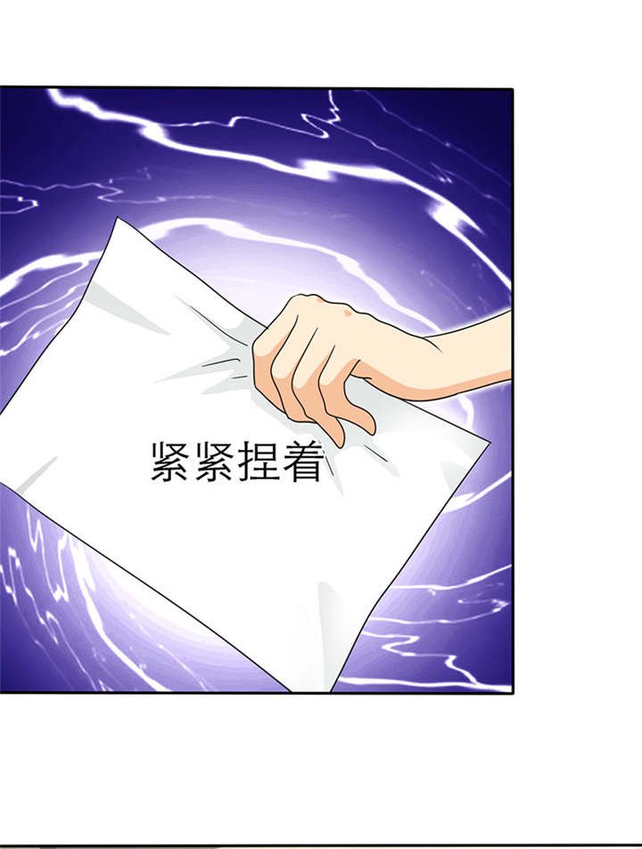 第27章：之晴要回来了！
