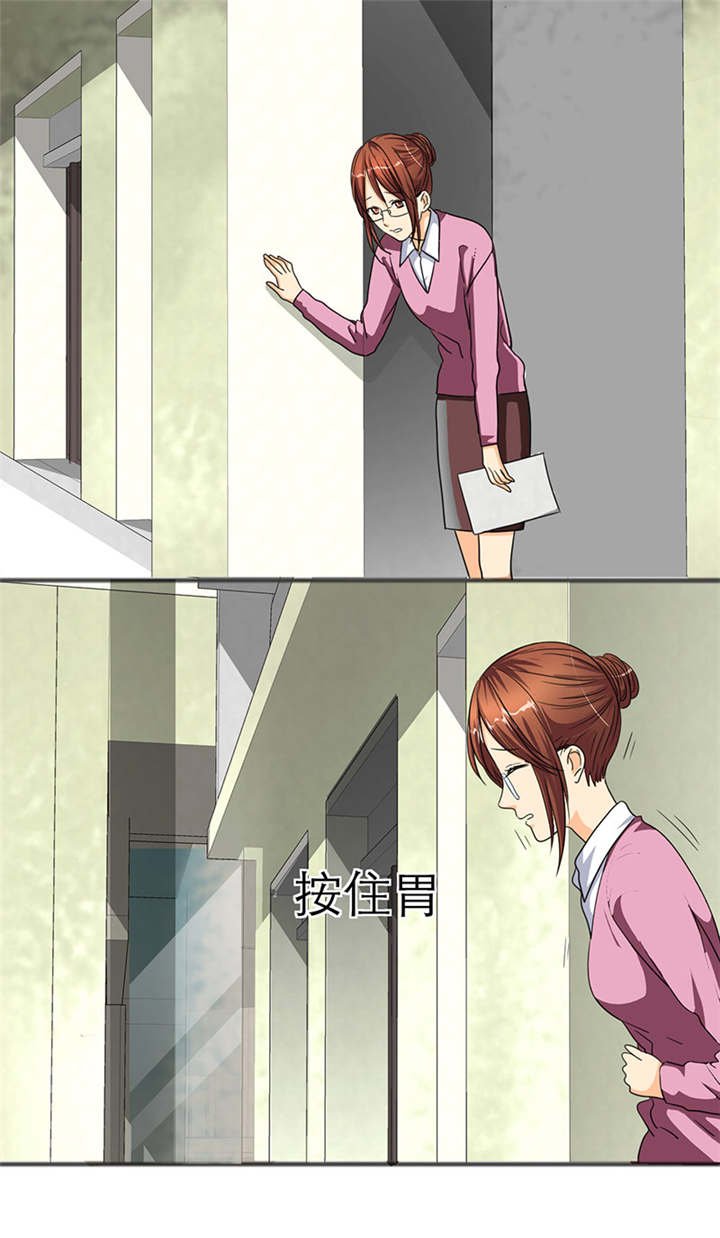 第27章：之晴要回来了！
