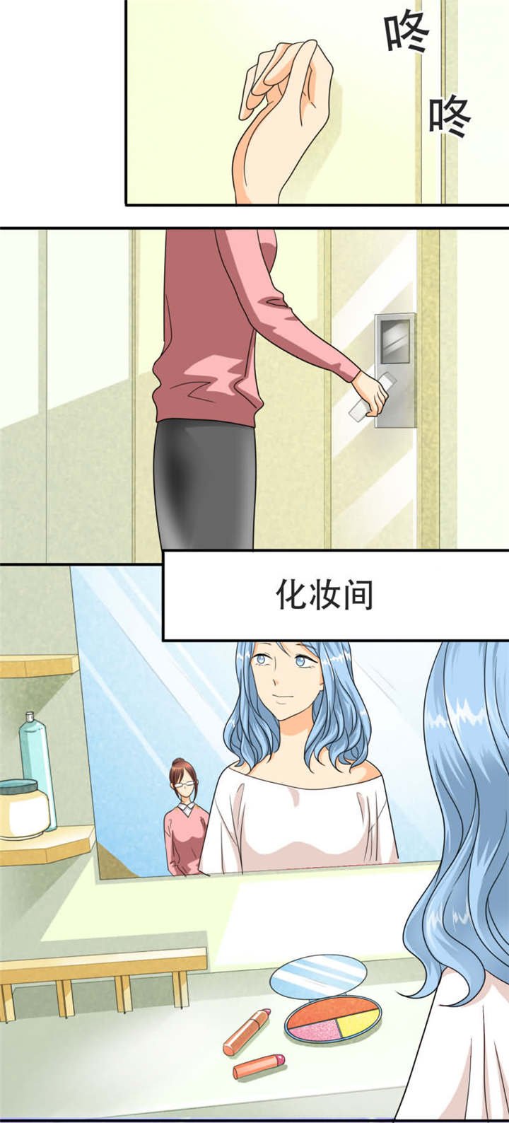第28章：我可能等不到了……