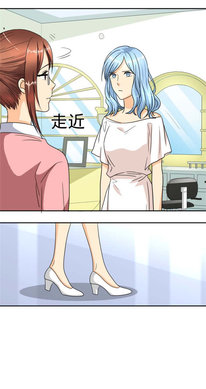 第28章：我可能等不到了……