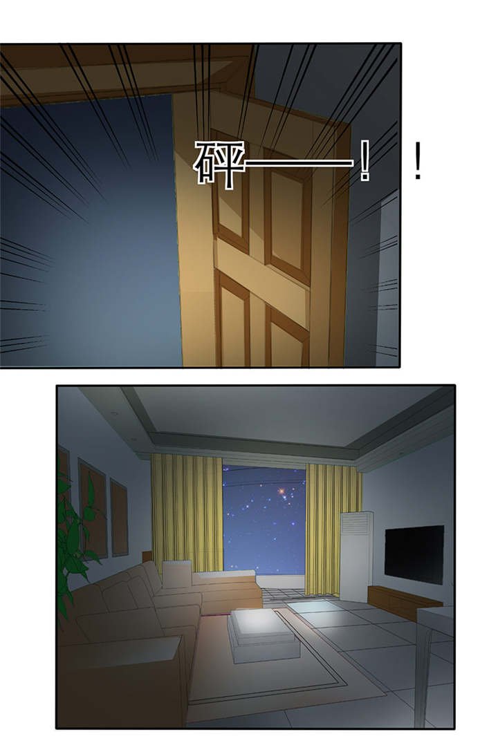第31章：言小安失踪了？！