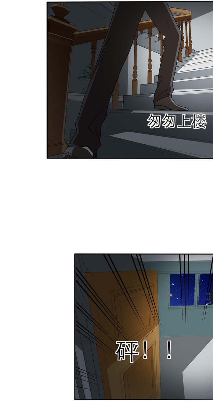 第31章：言小安失踪了？！